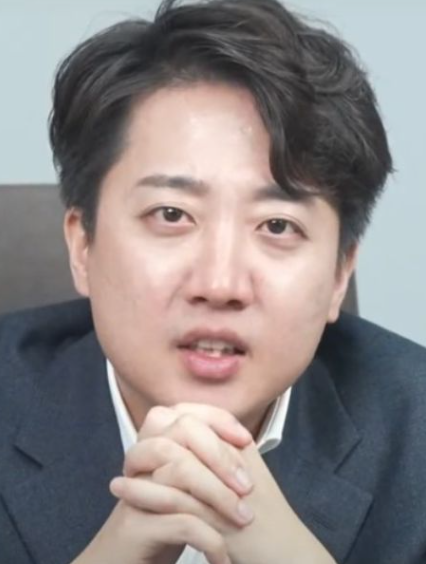 이준석 국민의힘 개혁신당 창당