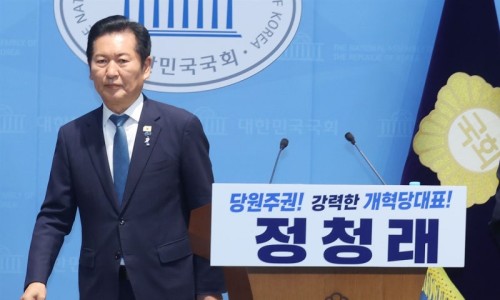 정청래 후보 기자회견