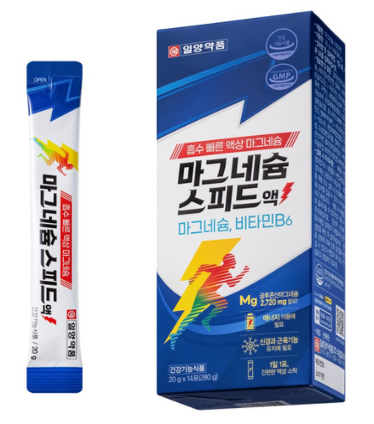 일양약품 마그네슘 스피드액