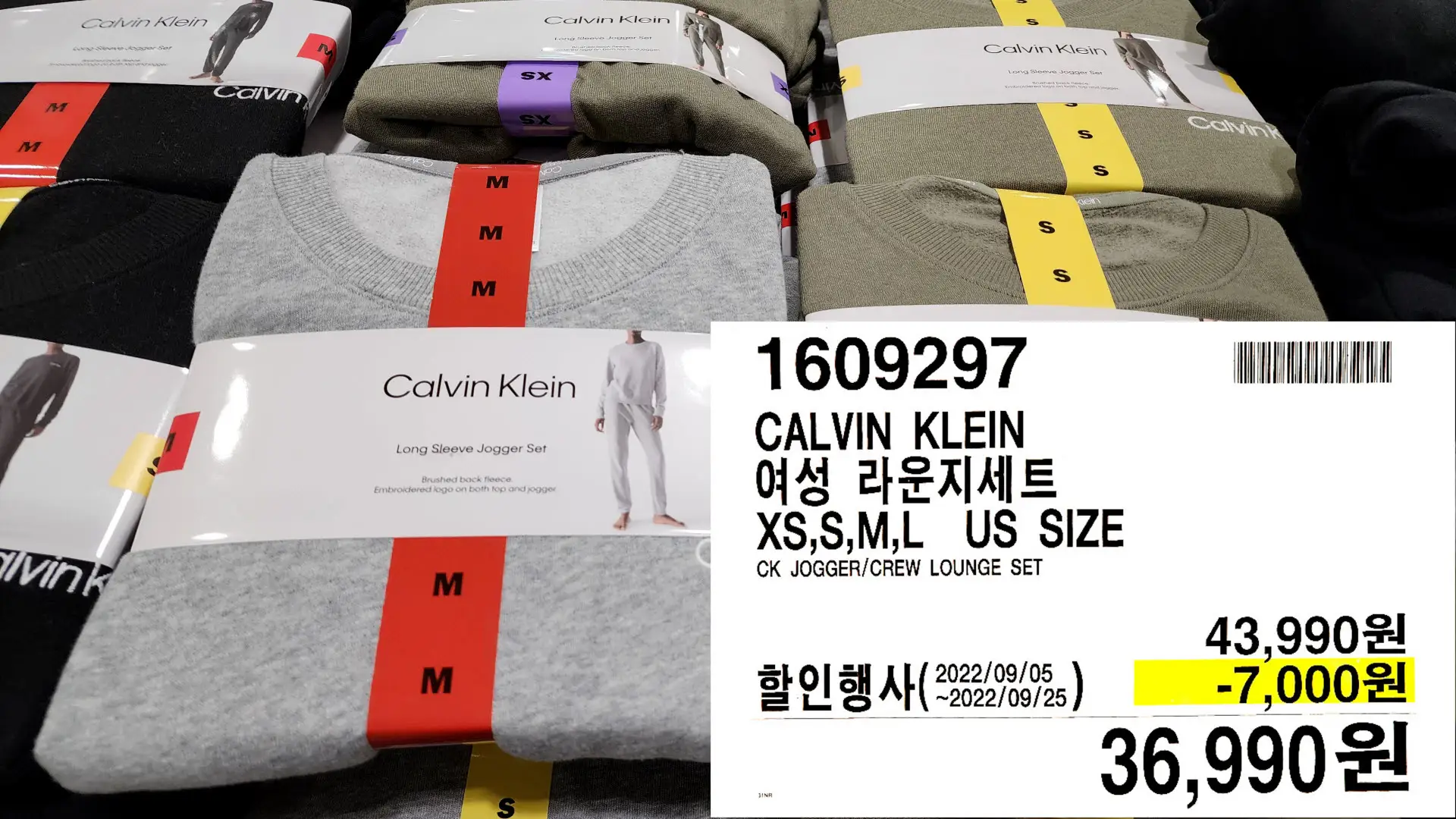CALVIN KLEIN
여성 라운지세트
XS,S,M,L US SIZE
CK JOGGER/CREW LOUNGE SET
36,990원