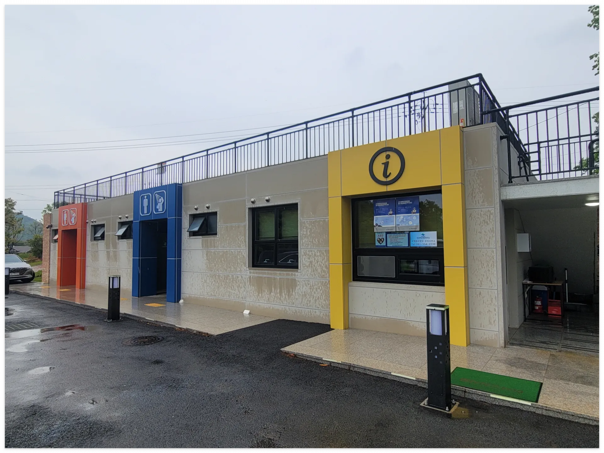 다도해해상 구계등 야영장 예약방법