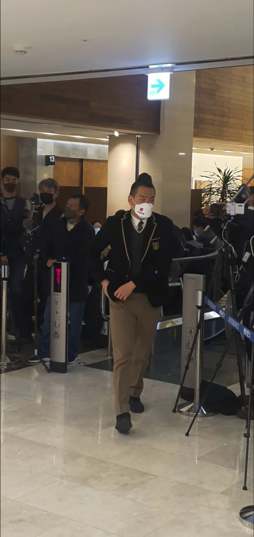 수능 모히칸 머리 전두환 장례식 방문