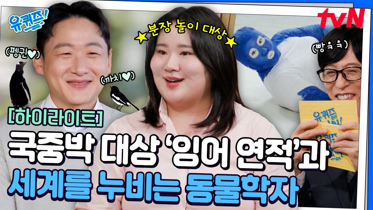 영상 썸네일