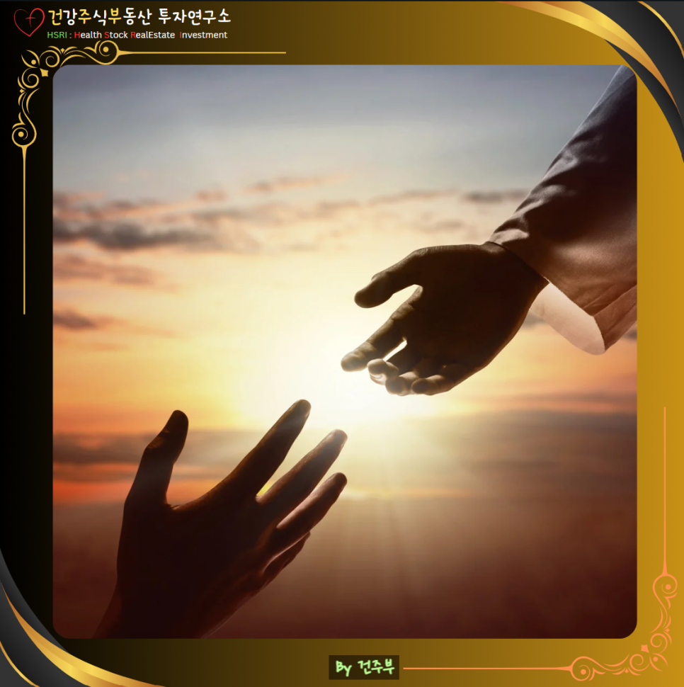 히브리서 7장 묵상 : 멜기세덱과 같은 예수님, 완전한 대제사장 되신 이유

(글 그림 : 건주부, 그림 출처 : Canva)