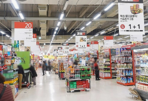 2024년 7월 전국 홈플러스와 코스트코 휴무일 안내