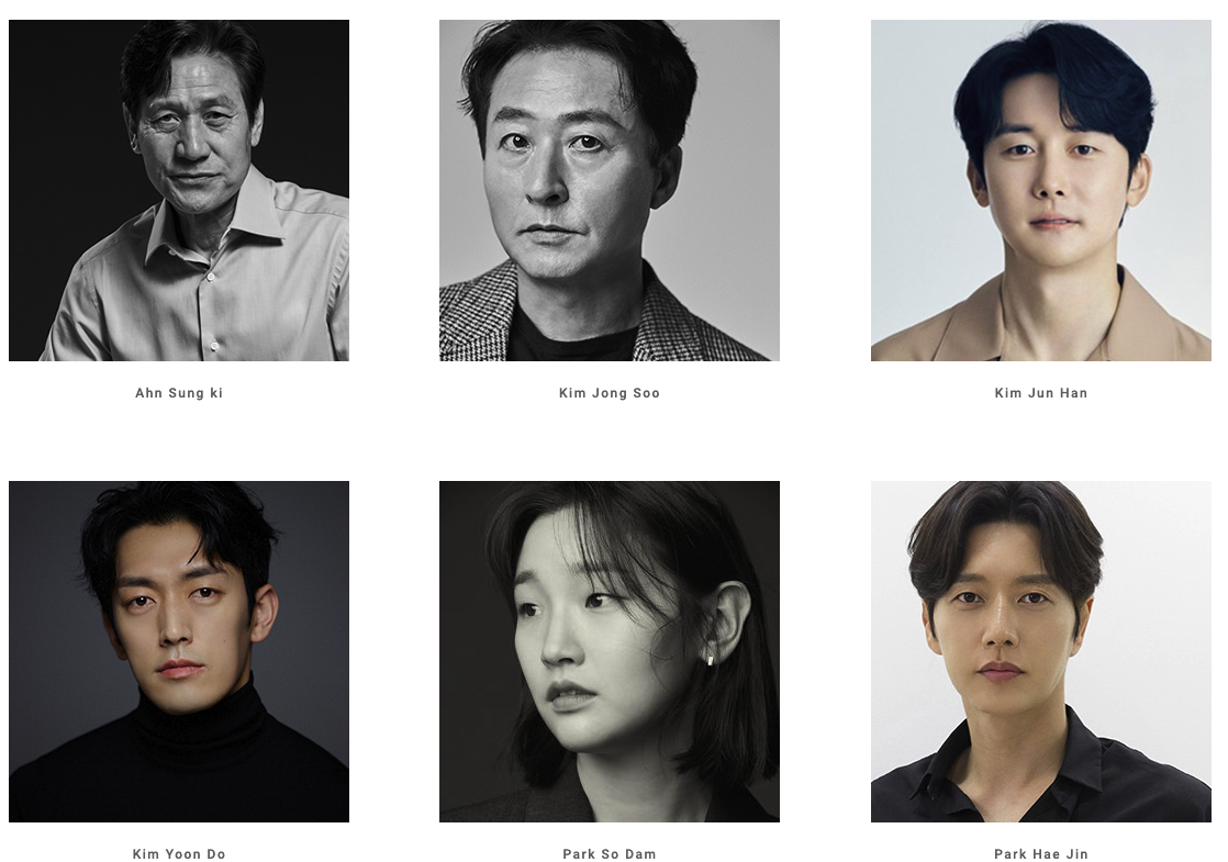 아티스트컴퍼니배우들 안성기 김종수 김준한 박소담 박해진