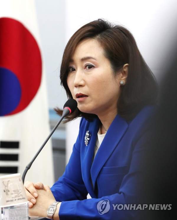 전주혜 국회의원 프로필