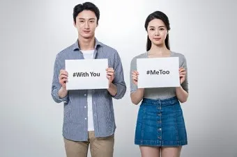 가정의 수호자들: 부모와 자녀를 위한 성인들_11