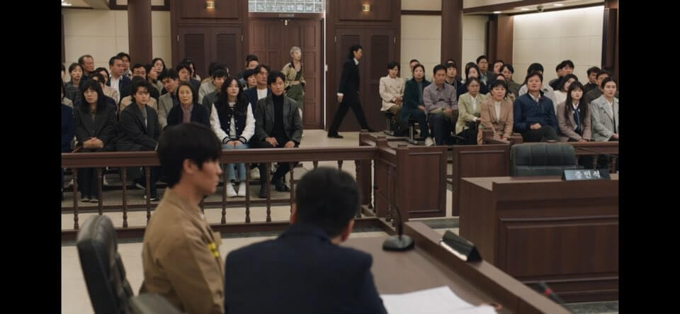 경이로운 소문 시즌2 4회줄거리