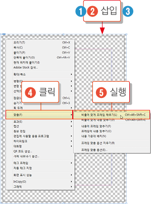 특수효과3