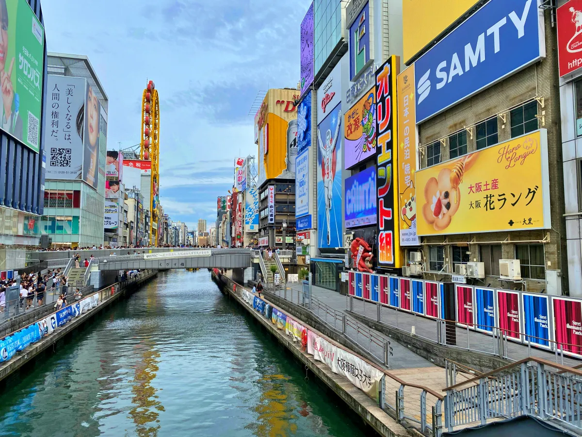 일본-오사카-도톤보리강-낮-풍경-사진
