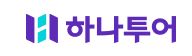 항공권 공동구매