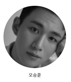 삼식이 삼촌 등장인물 출연진 공식영상 인물관계도 총정리