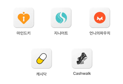 12월 2일 영양 FULL 충전 리버스 블랙 스네일 크림 캐시워크 정답 ㅍㅌㅇㄷ