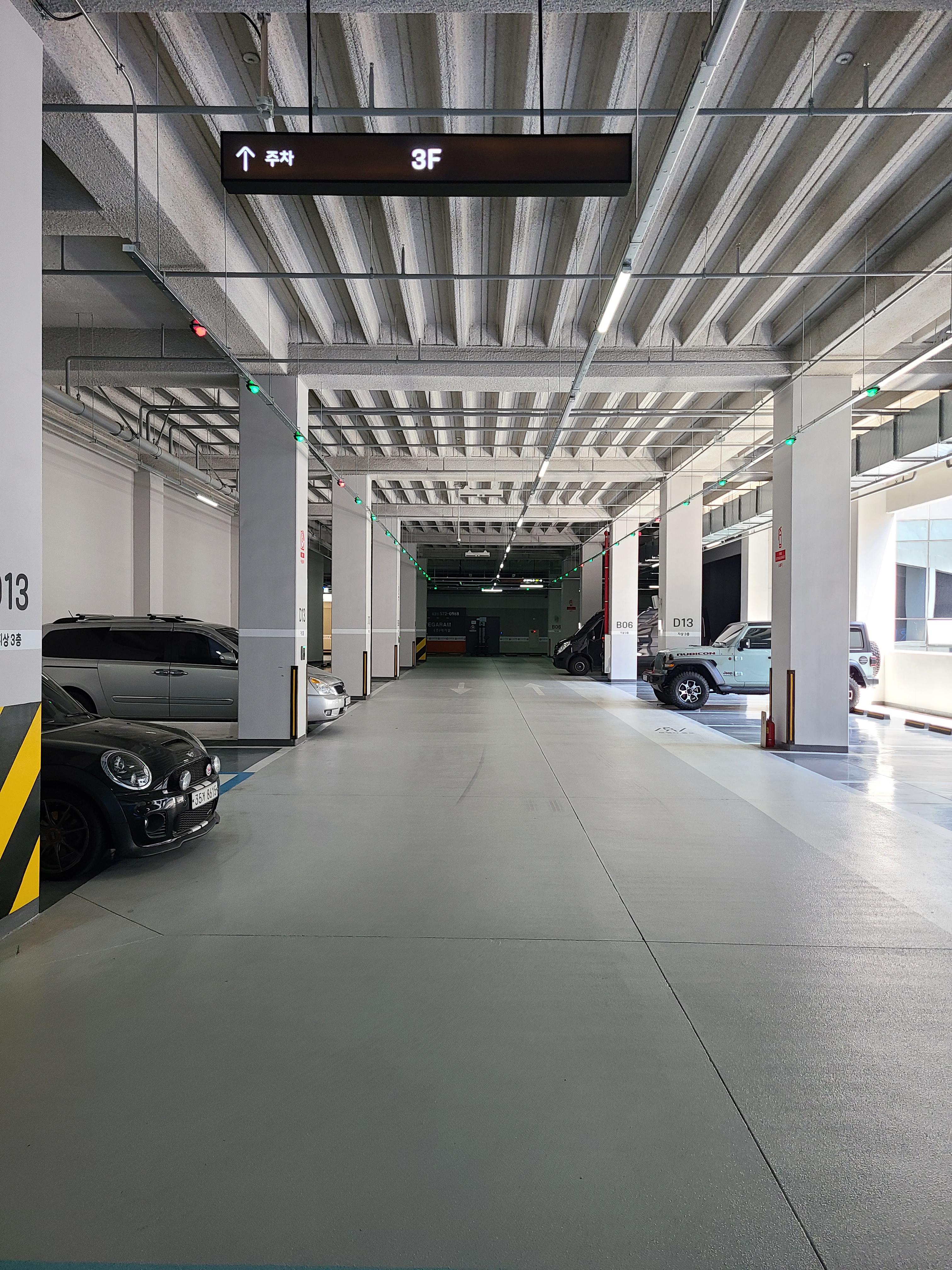 금강펜테리움 IX타워 드라이브인8