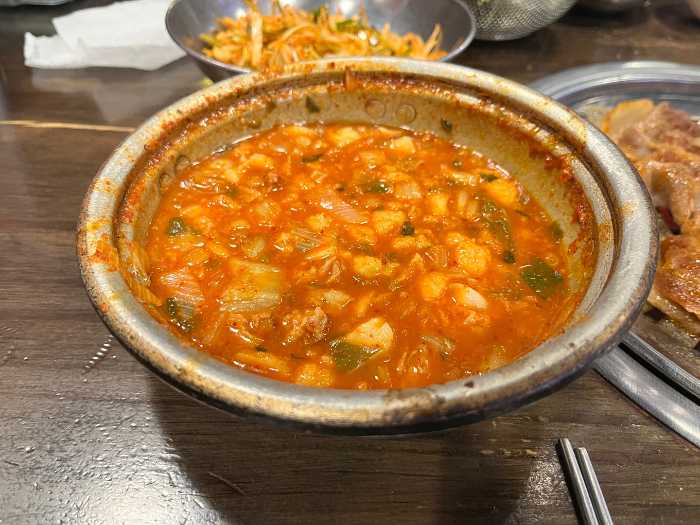 7분 돼지고기김치찌개 모습