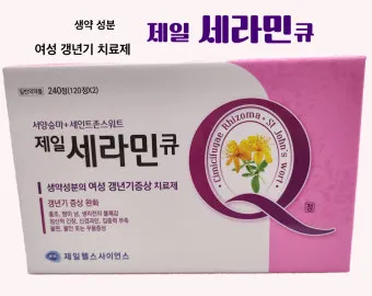 훼라민큐 300정 가격 구매 참고사항을 확인_23