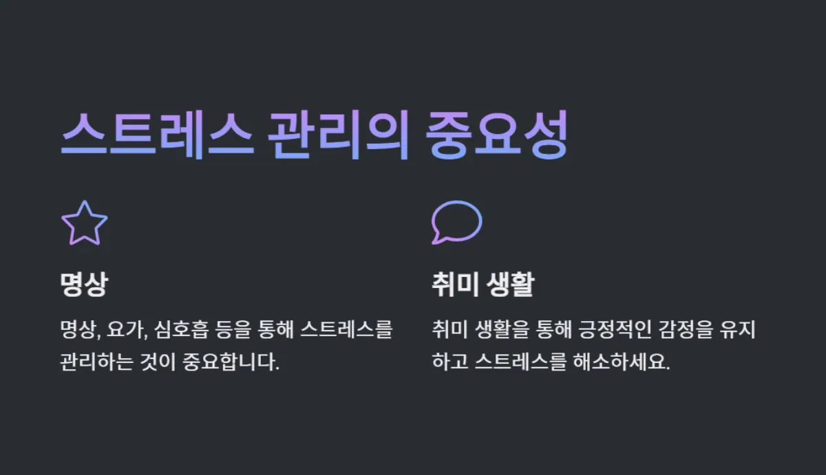 대장암초기증상_예방법