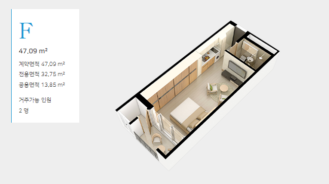 고창 실버타운 가격