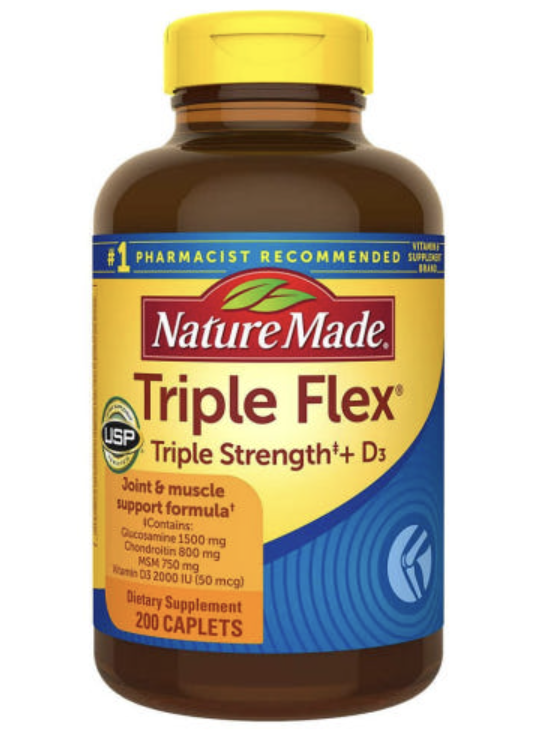 네이처메이드 트리플 플렉스