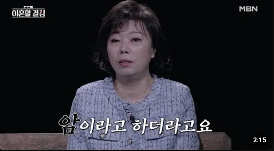 로버트할리 아내