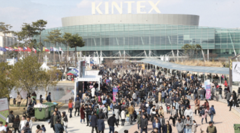 서울모빌리티쇼 2025 총정리 입장권 가격·주차 정보·기아·현대 출품 차종까지