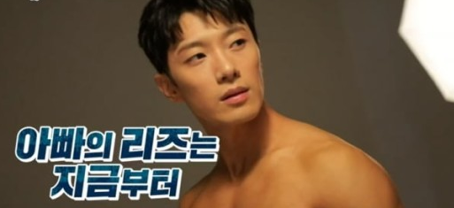 최민환