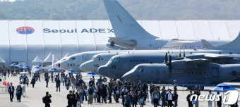 서울 ADEX 2025 하늘과 우주를 잇는 대한민국 기술의 축제로 관람안내_2