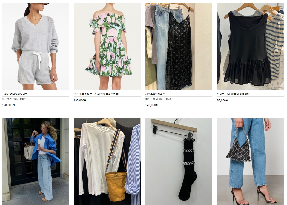 30대 여성의류 쇼핑몰 추천