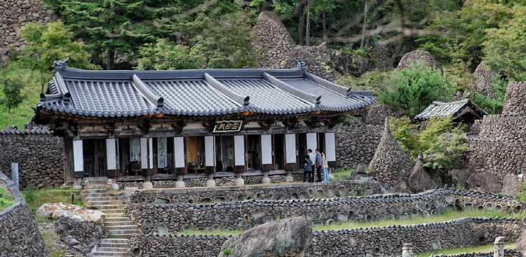하동 삼성궁
