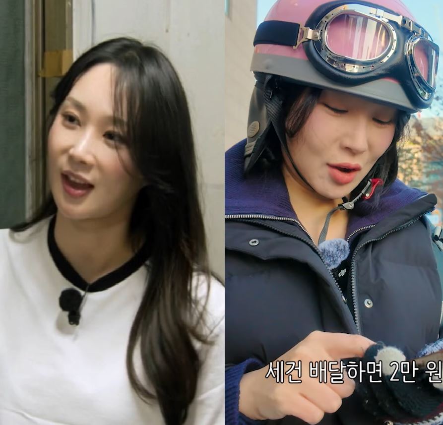 24기 옥순 배달 근황 나이 학력 직업 프로필