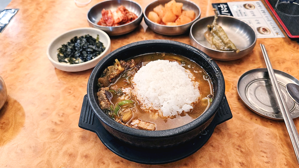 대구 들안길 동이옥14