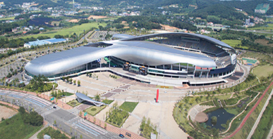 화성종합경기타운