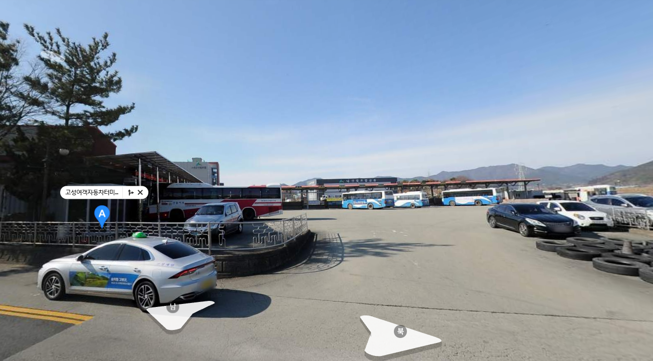 고성시외버스터미널 시간표 고성여객자동차터미널 시간표