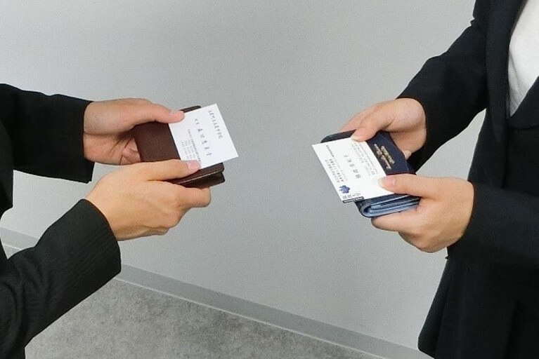 퇴직후 새 일자리