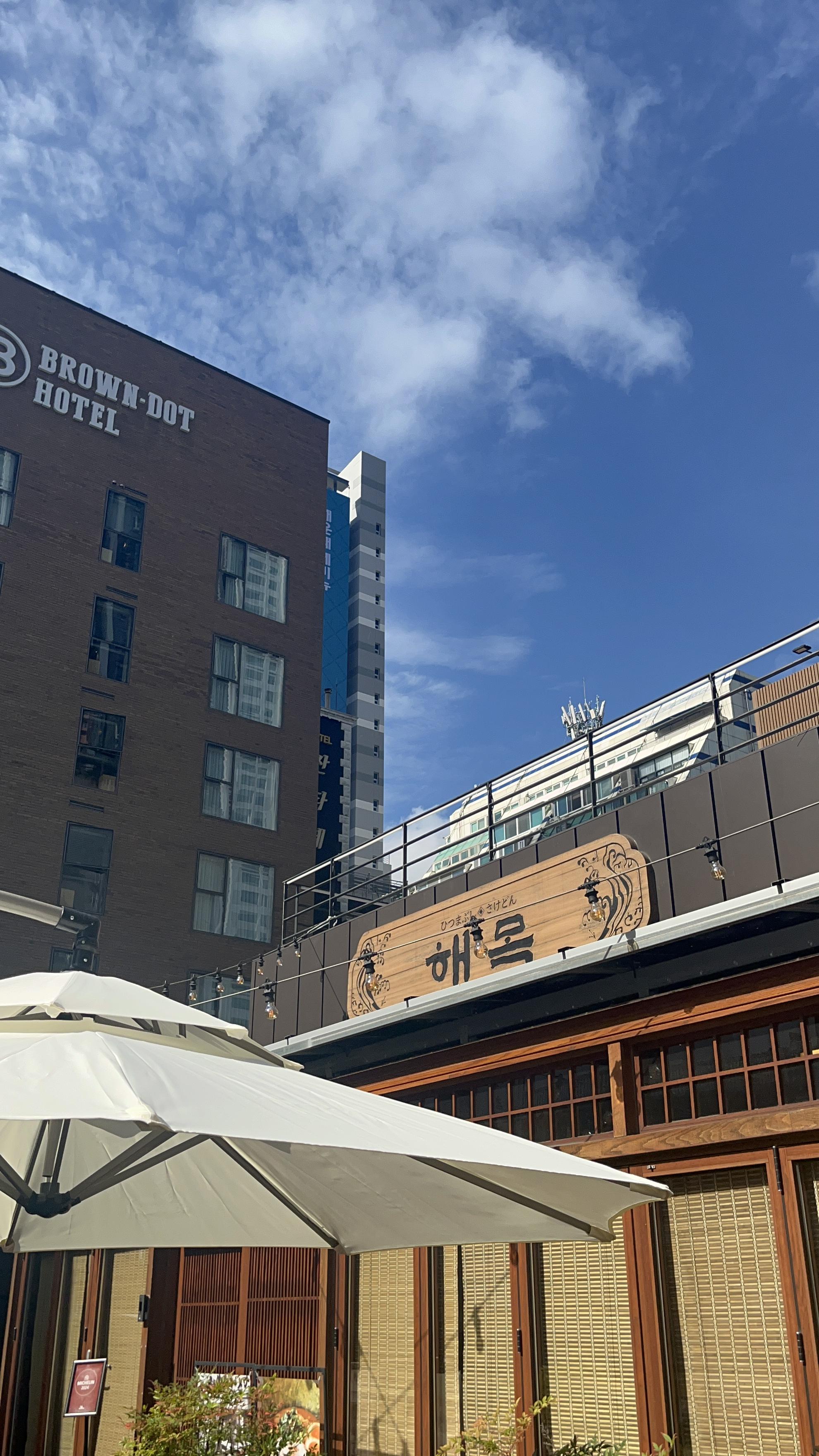 부산 해운대 해목 외부 전경