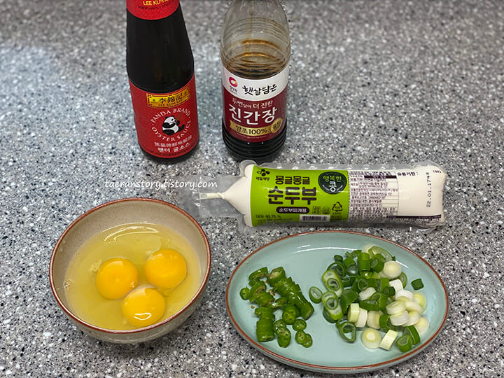 순두부요리-기본재료