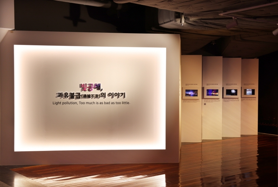 양주 가볼만한곳 베스트10