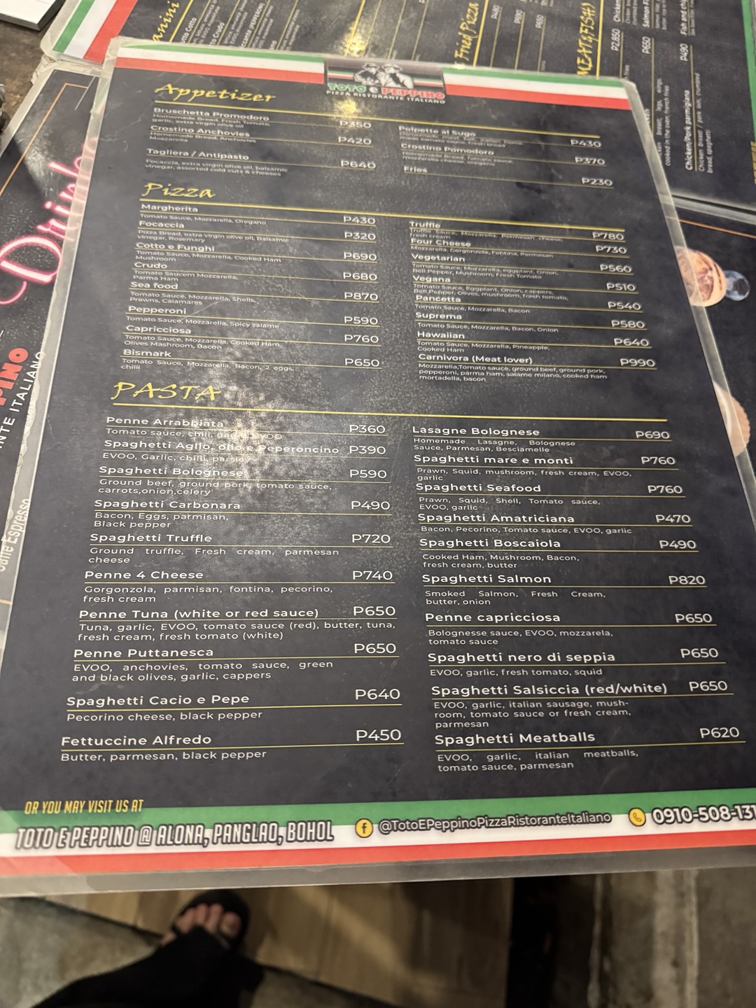 보홀 맛집 1등 토토에페피노