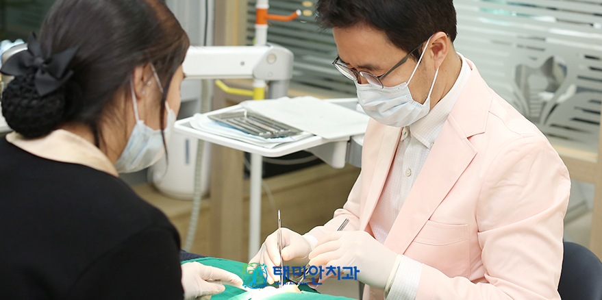 중랑구 상봉역 태미안치과 임플란트 상담