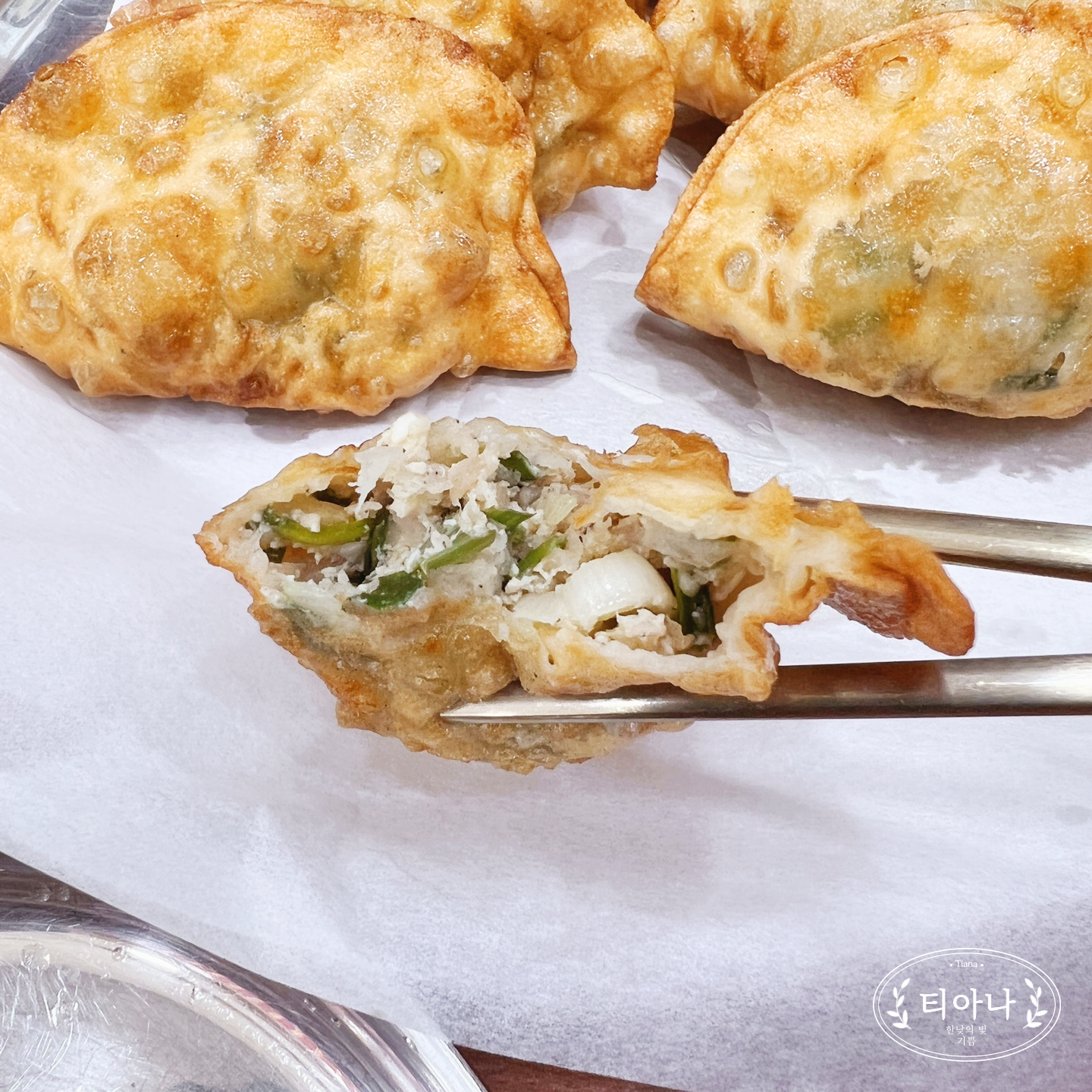 저의 만두 최애 맛집 &amp;#39;미성왕만두&amp;#39; 국밥집