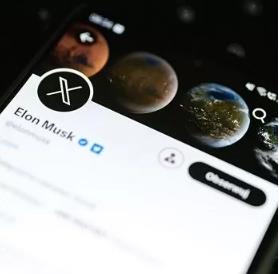 엑스 구 트위터