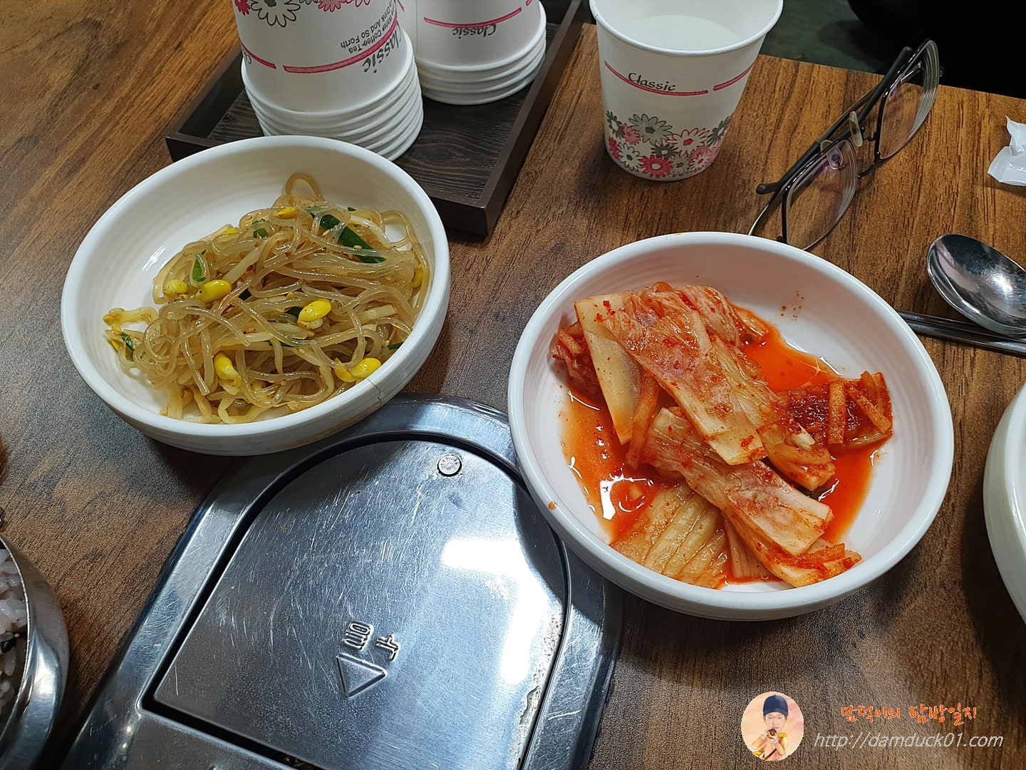 이모네 반찬