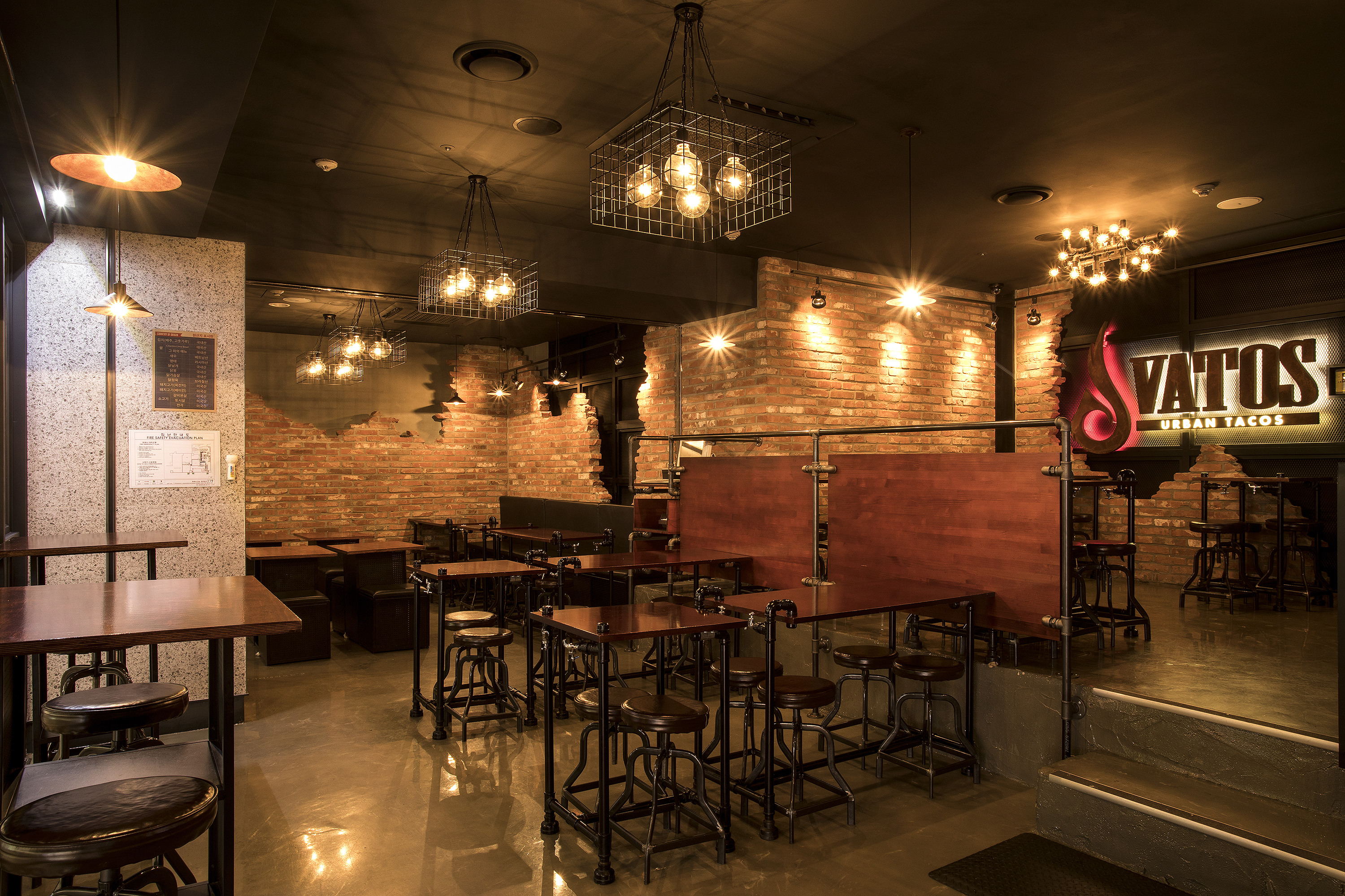 바토스 롯데백화점 잠실점