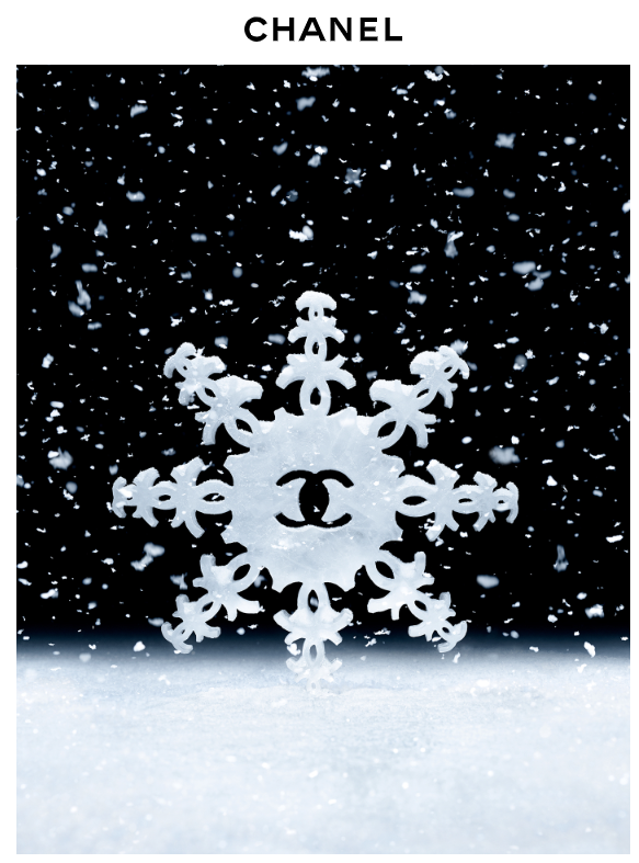 2024 샤넬 아이스링 예약꿀팁 완벽정리