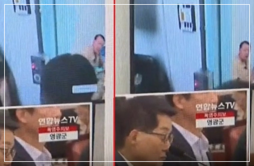 윤석열 구치소