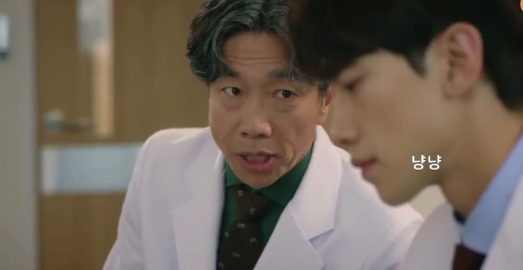 고스트 닥터 반태식