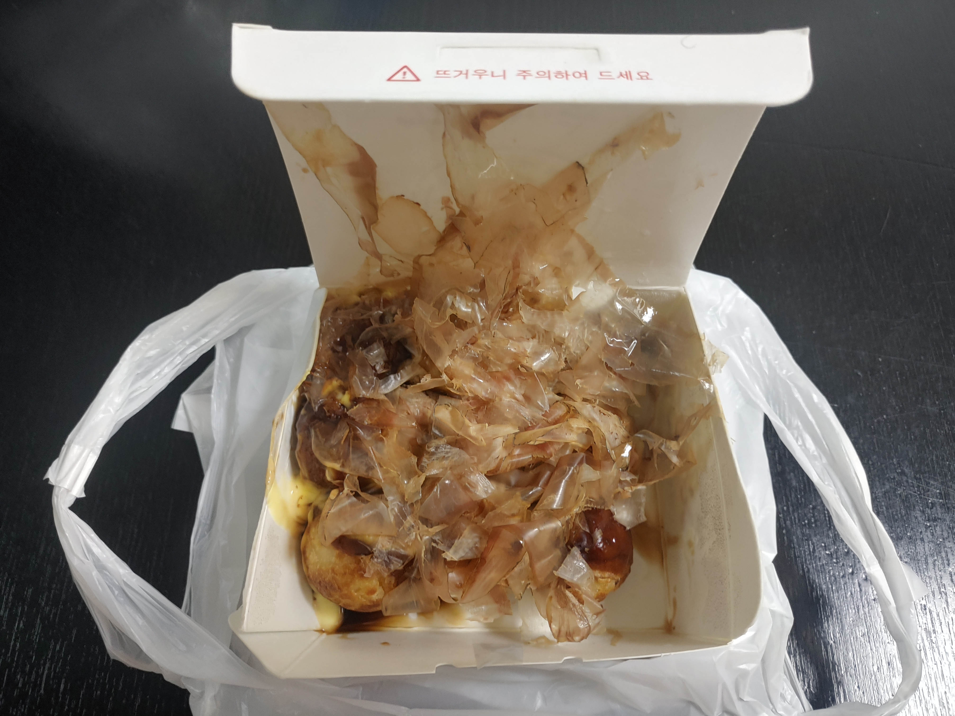 타코야끼