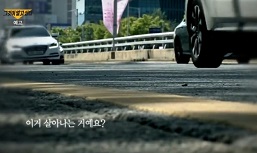 절교살인