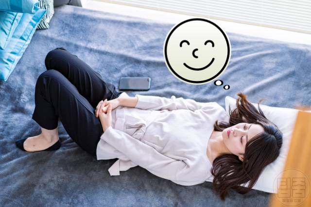 신진대사 높이는 방법 기초대사량 스트레스